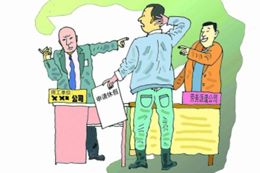 企業(yè)使用業(yè)務(wù)外包的原因有哪些？